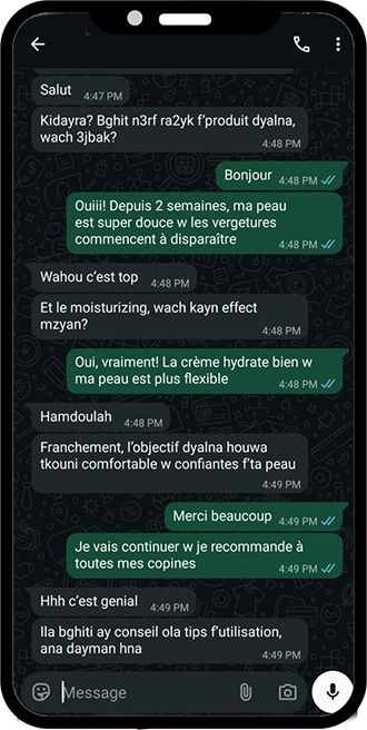 محادثة واتساب - رأي عميلة