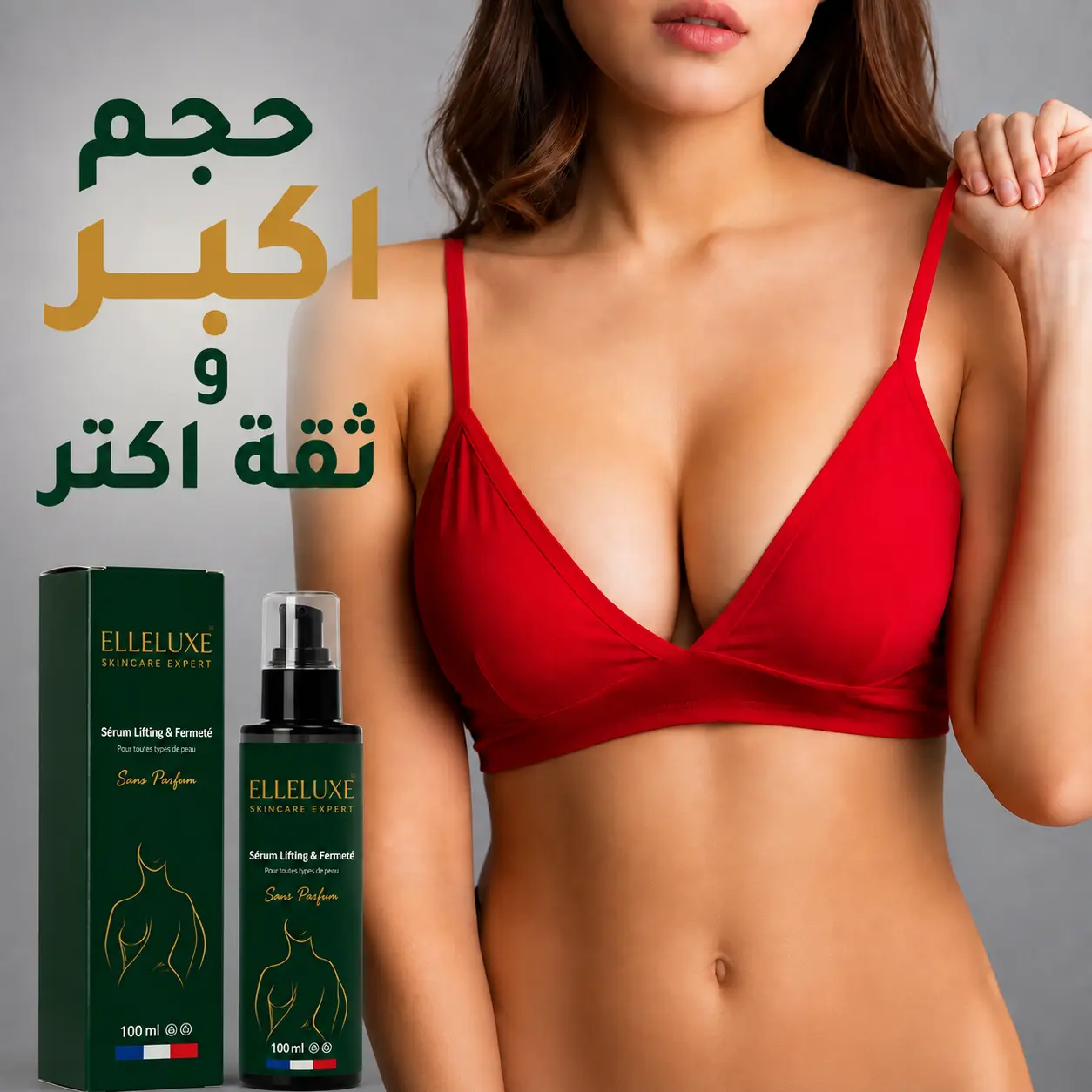Sérum Lifting et Fermeté ELLELUXE